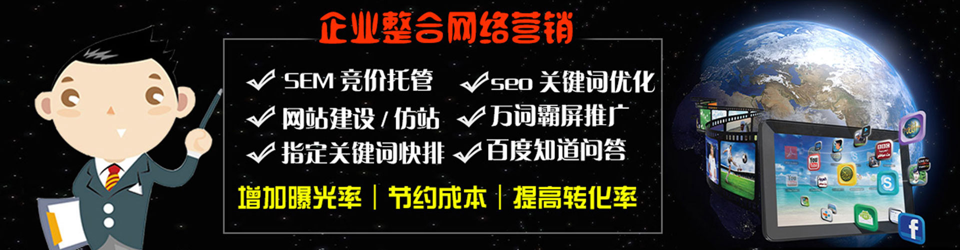 石柱竞价端口开户